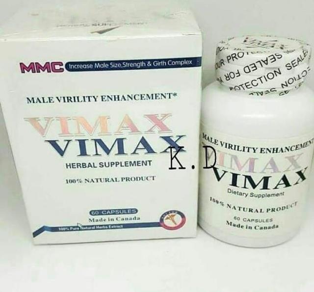 Vimax-1